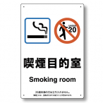 ���j�b�g �i���ꏊ�W���v���[�g 803-281