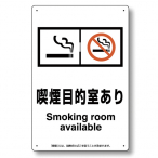 ���j�b�g �i���ꏊ�W���v���[�g 803-291