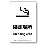 ���j�b�g �i���ꏊ�W���v���[�g 803-341