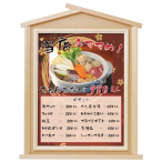 Japanese Style �ԕt�z B1�V���o�[