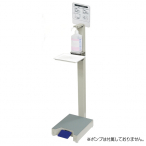 �R��Y��(CONDOR) �y�_�������� ���ŉt�f�B�X�y���T�[�X�^���h I-F