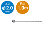 �r��Z���H�� �Ѓ{�[�����C���[ �V���o�[ ��2.0/1.0���[�g��