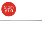 �r��Z���H�� �X�e�����X �X�g���[�g���C���[ 7�~7 (���n���_���H) ��1.0mm 3m