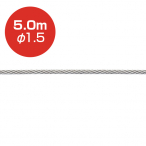 �r��Z���H�� �X�e�����X �X�g���[�g���C���[ 7�~7 (���n���_���H) ��1.5mm 5.0m