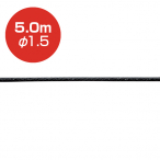 �r��Z���H�� �X�g���[�g���C���[��1.5mm �u���b�N/5.0���[�g��