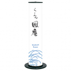 �t�@�[�X�g(�f�B�X�v���C) LED�a���s�� EN-311L