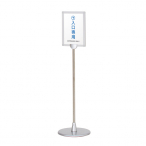 �t�@�[�X�g(�f�B�X�v���C) �|�[���T�C�� ���ʎd�l �����p PH-214P A4�^�e