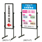 �t�@�[�X�g(�f�B�X�v���C) �X�Βn�X�^���h PLT-30S W380mm