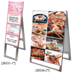 ��֐��H �J�[�h�P�[�X�X�^���h ���� 38532-1* A4���R8��