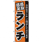 �̂ڂ� �������������` No.3377
