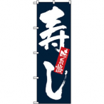 �̂ڂ� ���� No.3372