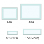 ���j�b�g ���ʃT�C���\���X�e�b�J�[ A4�p