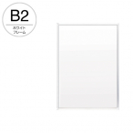 �V���G�C �|�X�^�[�O���b�v �����d�l �z���C�g PG-20S B2