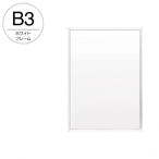 �V���G�C �|�X�^�[�O���b�v �����d�l �z���C�g PG-20S B3