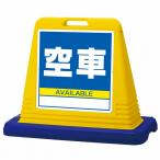 ���j�b�g �T�C���L���[�u �E�G�C�g�t �C�G���[ 92 ����/���