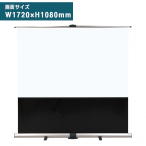 ���o�C���X�N���[�� ���u�^�C�v RS-80VAW W1894�~H2050mm