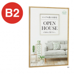 �x���N �A�����[�h �|�X�^�[�p�l�� �ؖڃi�`������ 345 B2