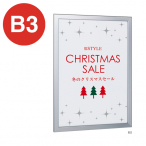 �x���N �A�����[�h �|�X�^�[�p�l�� �V���o�[ 349 B3