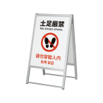 �x���N �A�����[�h �|�X�^�[�X�^���h ���ʁ@���� 2803 B2�V���o�[