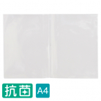 �F�� �A�[�o�����j���[�u�b�N�p ���t�B�� 62378-01 A4 2�|�P�b�g (�R��)