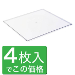 �F�� �y�W����X�e�[�W�V�X�e���z�A�h�t���A�V�X�e���J�o�[�v���[�g500 4���� �N���A
