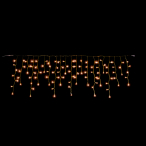 LED�A�C�X�N�����C�g �E�H�[���z���C�g