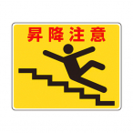 ���j�b�g �H�ʓ\�p�X�e�b�J�[A ���~����