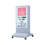 �O�a�T�C�����[�N�X �����T�C���X�^���h 59-51