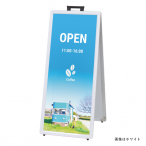 �t�@�[�X�g(�f�B�X�v���C) ���t�|�X�^�[�X�^���h AW-421 �u���b�N