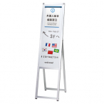 �t�@�[�X�g(�f�B�X�v���C) �z���C�g�{�[�h�X�^���h �V���o�[ MA-30 W300�~H900mm
