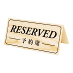 �V���r �e�[�u���T�C�� ���� �\��� DS-7 ����