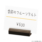 �V���r �J�[�h�X�^���h ������ SHO-�J�[�h���ā[A