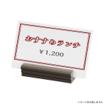 �V���r �J�[�h�X�^���h ������ SHO-�J�[�h���ā[B