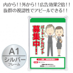 �V���r �E�C���h�[�|�X�^�[�z���_�[ �� WPH-10 A1