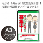 �V���r �E�C���h�[�|�X�^�[�z���_�[ �� WPH-10 A3