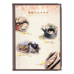 �V���r ���j���[�u�b�N B4 ABW-32 �� 10P