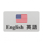 �V���r ����o�b�`�[1 �p��