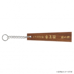 �V���r �ؐ��L�[�z���_�[ WD-170 ��q�^�C�v