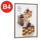 �x���N �A�����[�h �|�X�^�[�p�l�� �ؖڃu���E�� 331 B4