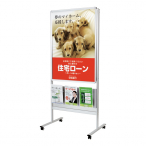�x���N �A�����[�h �|�X�^�[�X�^���h 292 S B1 �p���t���C���[�d�l