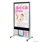 �x���N �A�����[�h �f���X�^���h 600�~900mm 2601 �p���t���C���[