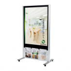�x���N �A�����[�h �f���X�^���h 800�~1200mm 2601 �p���t�A�N����