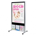 �x���N �A�����[�h �f���X�^���h 800�~1200mm 2601 �p���t���C���[