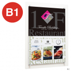 �x���N �A�����[�h �A�N�����p�l���t���[�� B1�^�e