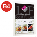 �x���N �A�����[�h �A�N�����p�l���t���[�� B4�^�e