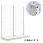 �A�C���X�I�[���} �X�`�[���Y�� W750mm �l�b�g�Ж�C H1200��