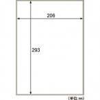 �s�^�����O�X�e�b�J�[ ���n 10������ KLPB862S