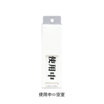 �� �h�A�T�C�� 130�~40mm UP-40 �g�p��/��