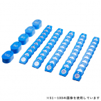 �F�� �X�`���[�� �N���[�N�`�P�b�gA�^ 1�`50 �u���[