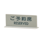 �� ���T�C�� EL617-1 ���\���